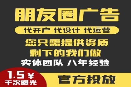 百度推广优化策略实战案例分享